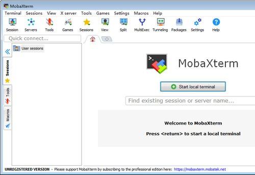MobaXterm(远程连接软件) v21.5