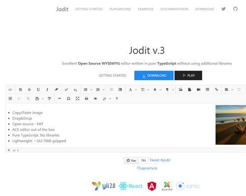 Jodit编辑器 v3.10.2